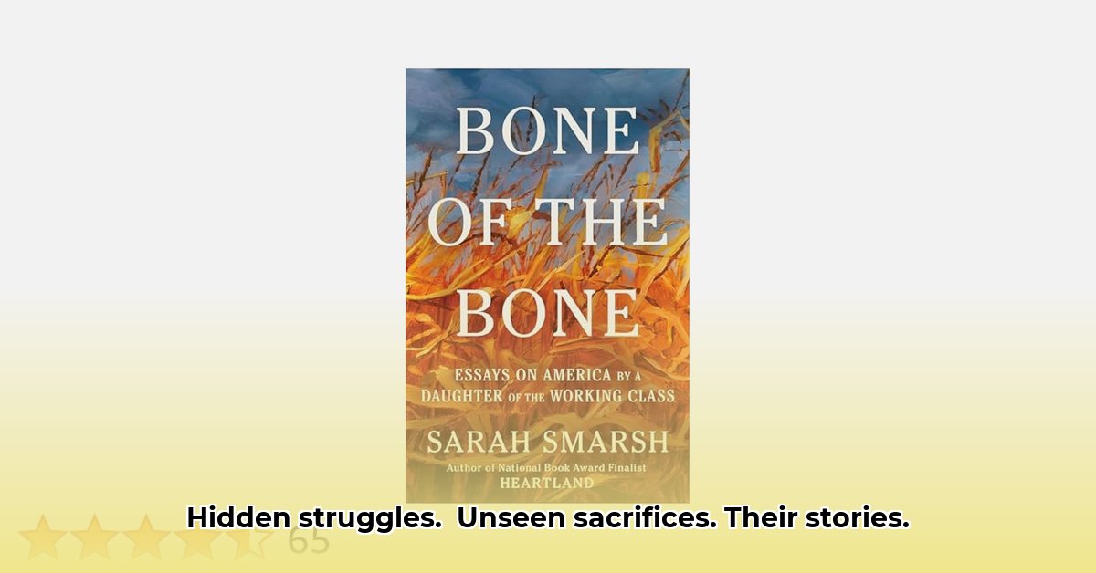 working-class-family-memoir